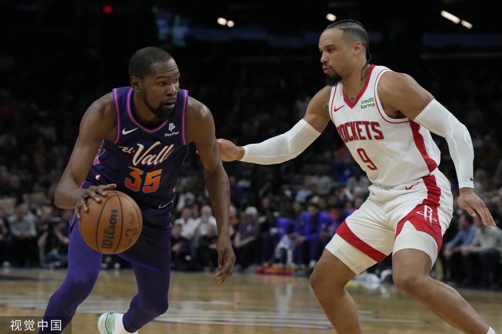 球队中场调 球队中场调